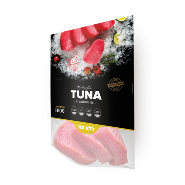 Tuna fillet without skin sliced Baladi