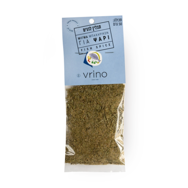 Vrino Chicken seasoning