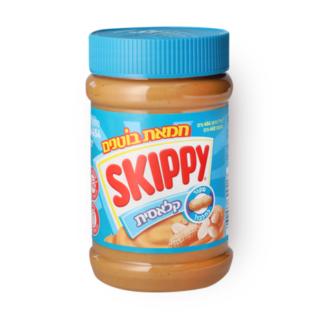 Skippy Creamy peanut butter