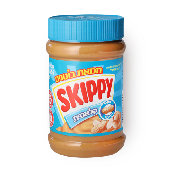 Skippy Creamy peanut butter