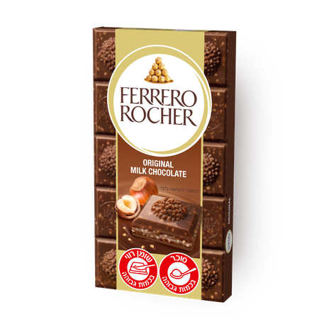 Ferrero Rocher milk chocolate and hazelnut table