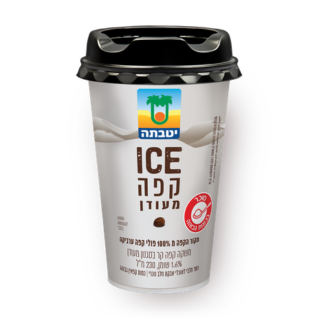 Yotvata Subtle ice coffee drink 1.6%