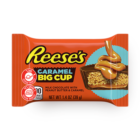 Reeses milk chocolate 2 peanuts butter cups