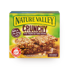 Nature Valley Oats snack with dark chocolate