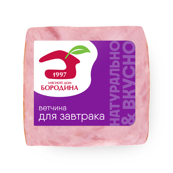 Ветчина Для завтрака «Мясной дом Бородина»