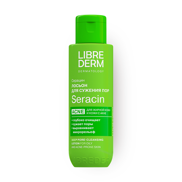 Лосьон для глубокого очищения пор Librederm Серацин