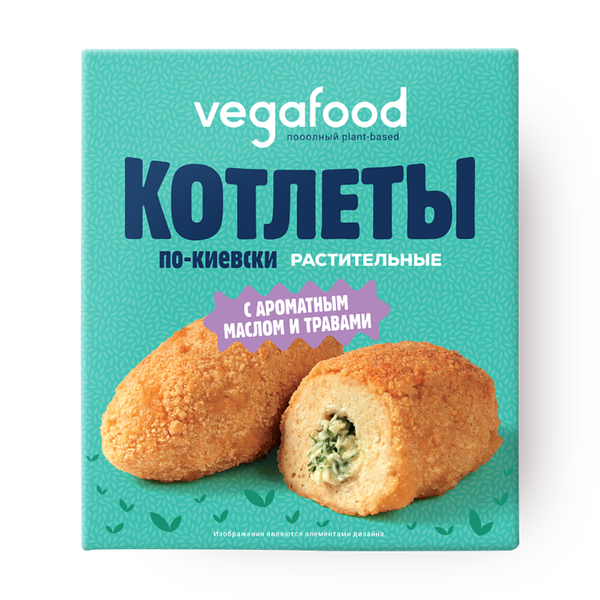 Котле­ты по-киевски расти­тельные Vegafood