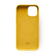 Чехол силиконовый для iPhone 12 Mini Commo Shield Case с поддержкой беспроводной зарядки, Yellow