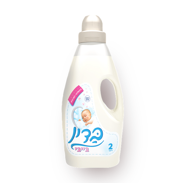 Badin Baby fabric conditioner