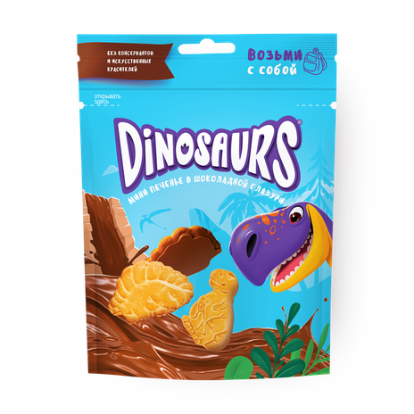 Мини-печенье Dinosaurs в шоколадной глазури