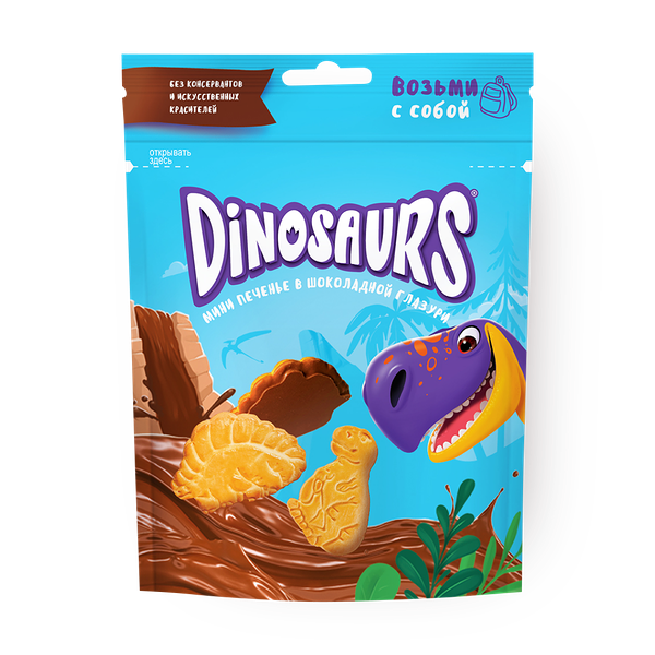 Мини-печенье Dinosaurs в шоколадной глазури