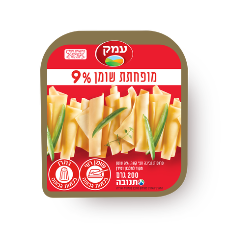 גבינת עמק צהובה חצי קשה 9%