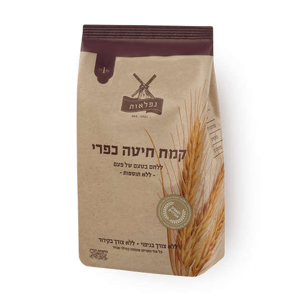 Niflaot rustic wheat flour