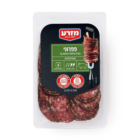 סלמי פפרוני