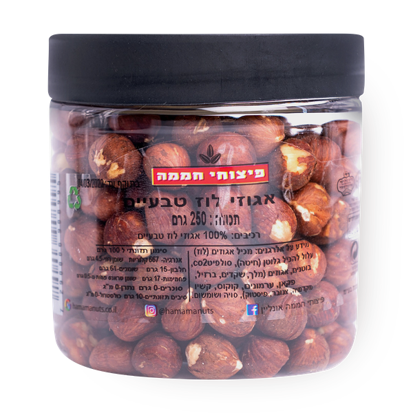 Natural hazelnuts