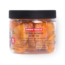 Turkish apricot