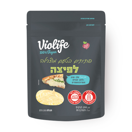 Violife grated flavored mozzarella