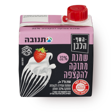 Chef Lavan Sweet wipping cream 32%