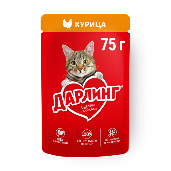 Влажный корм для кошек «Дарлинг» курица