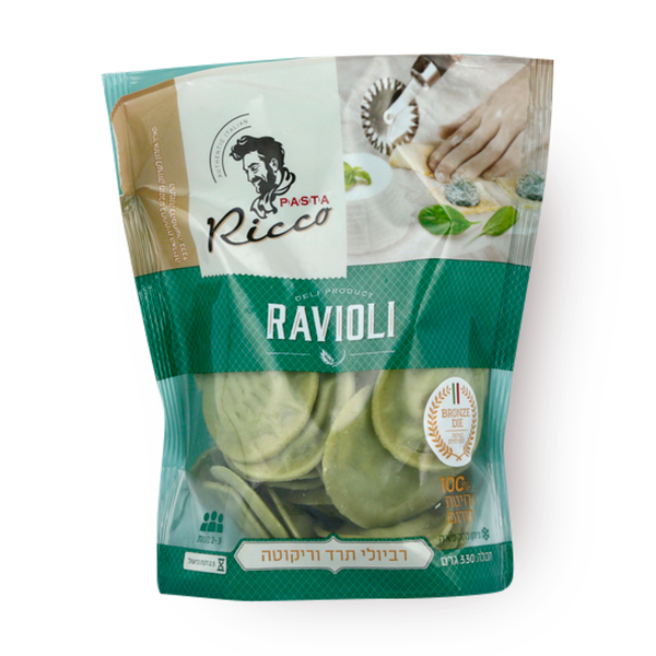 Spinach and ricotta ravioli