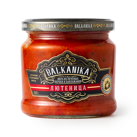 Икра Лютеница из печёного перца и баклажанов Balkanika