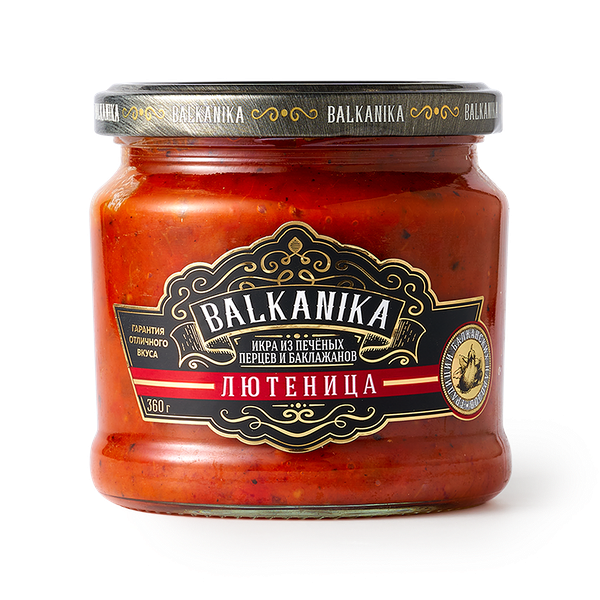 Икра Лютеница из печёного перца и баклажанов Balkanika