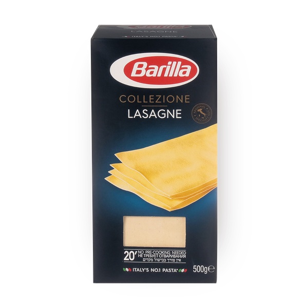 Barilla Lasagna leaves