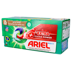 Ariel Extra Stain Removal washing capsules