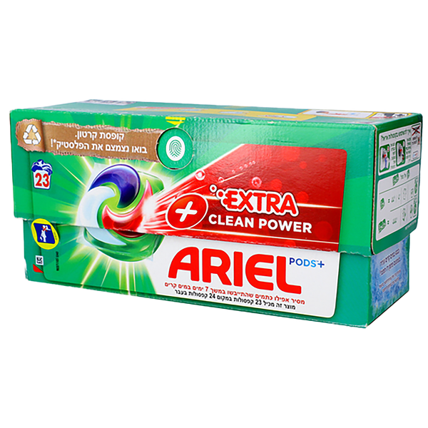 Ariel Extra Stain Removal washing capsules