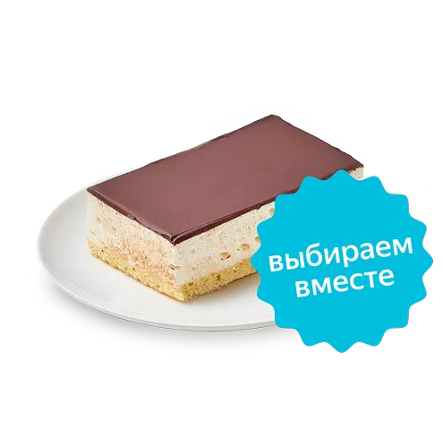 Пирожное Шоколадное суфле