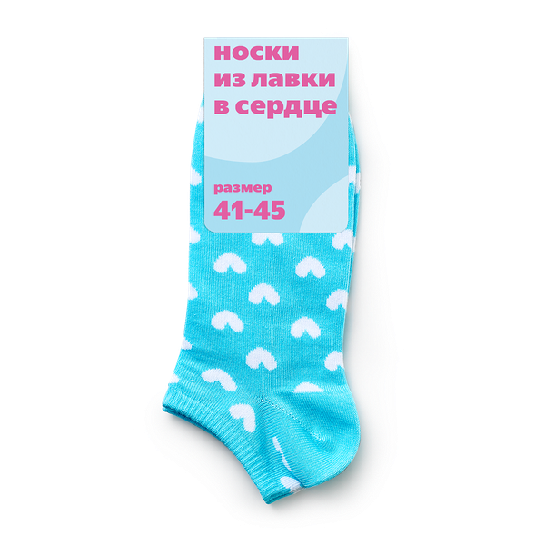 Бельё, носки и колготки — купить с доставкой на дом в Мытищах по ...