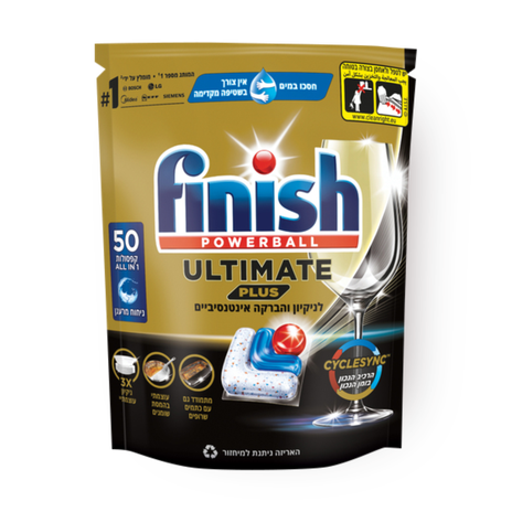 Finish Ultimate Plus dishwasher capsules