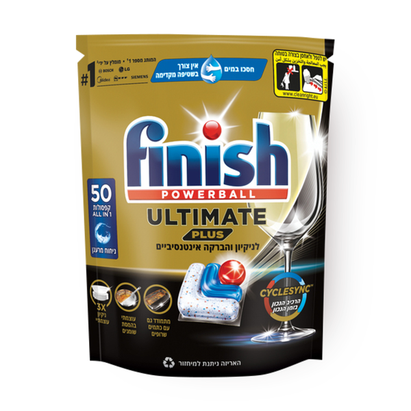 Finish Ultimate Plus dishwasher capsules