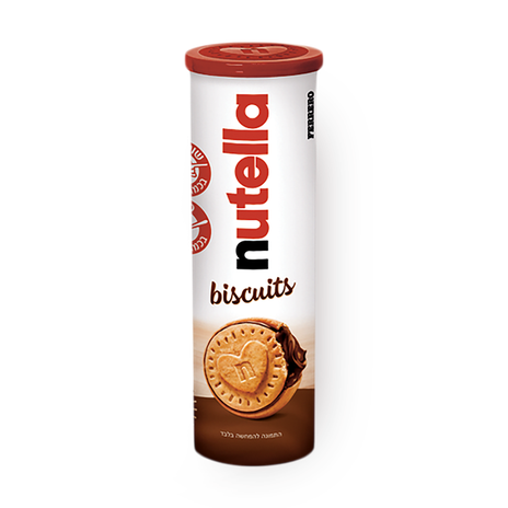 Nutella biscuits