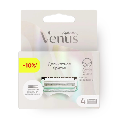 Кассеты для станка Gillette Venus Satin Care
