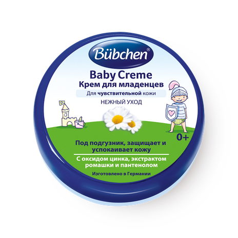 Крем под подгузник Bubchen с пантенолом и цинком 0+ мec.