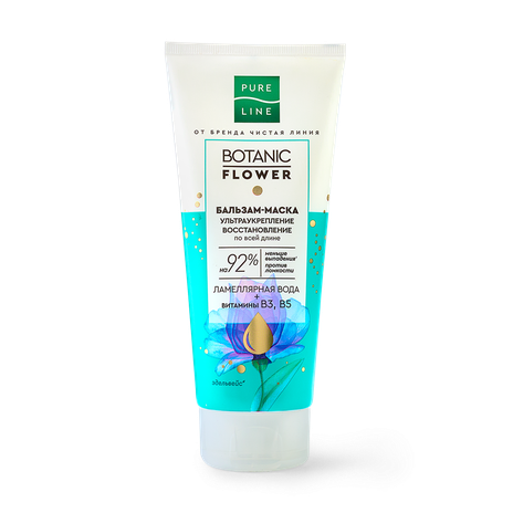 Бальзам-маска для волос Pure Line Botanic Flower ультраукрепление и восстановление