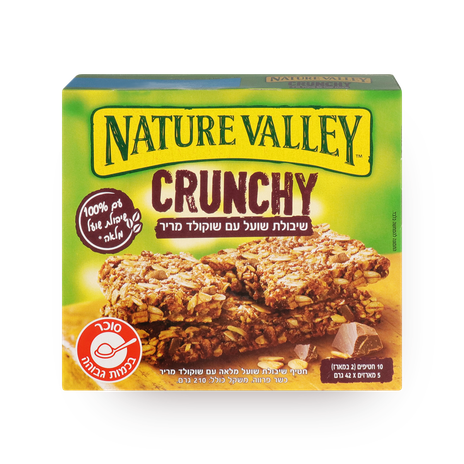 Nature Valley Oats snack with dark chocolate