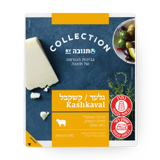 Tnuva Kashkabal sheep's milk cheese 28%
