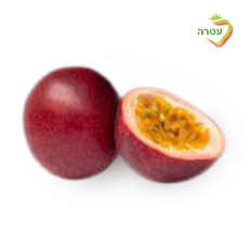 Passion fruit, packed