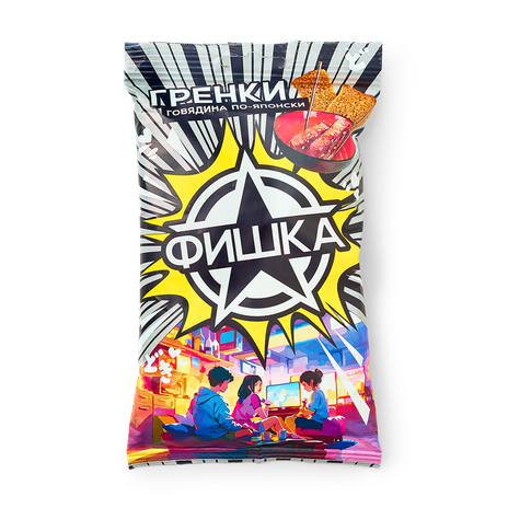 Гренки «Фишка» говядина по-японски