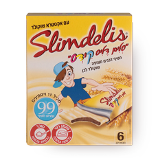 Slimdelis Cereal snack for kids coated in wite chocolate