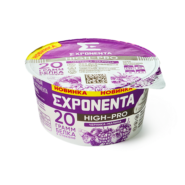 Продукт кисло­молоч­ный Exponenta High-Pro