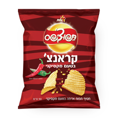 Tapuchips Mexican flavored crunchy potato chips