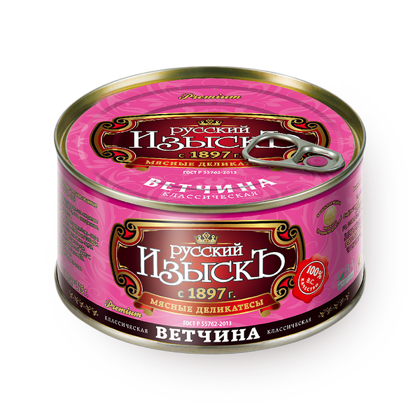 Ветчина Классическая «Русский изыскъ»