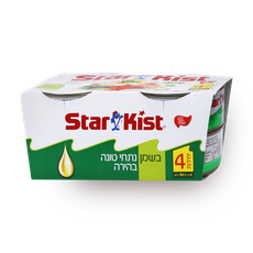 StarKist Tuna in oil pack