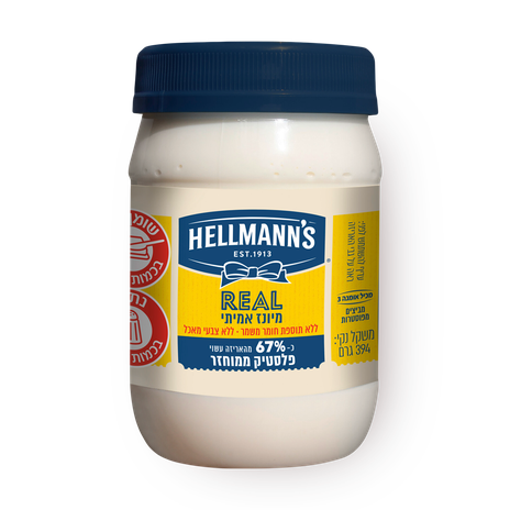 Helman's Mayonnaise