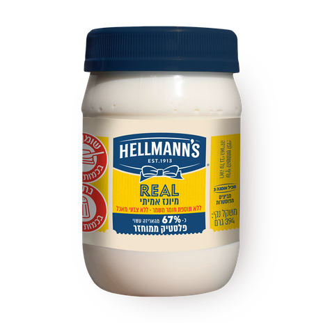 Hellmann's Mayonnaise