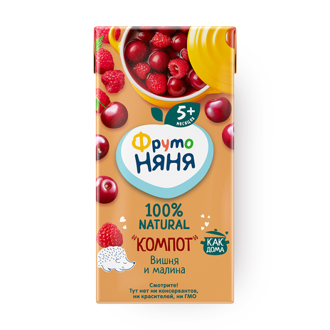 Компот «ФрутоНяня» вишня и малина с 5 месяцев