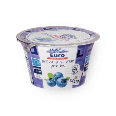 Greek yogurt with blueberries 0%